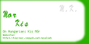 mor kis business card